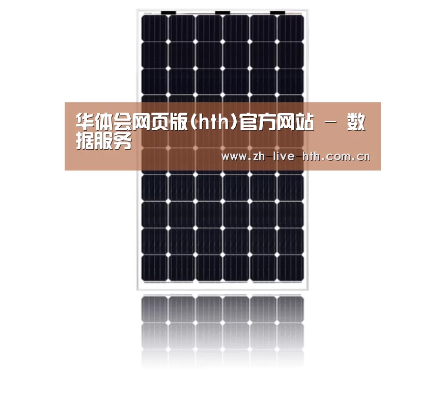 产品名称六