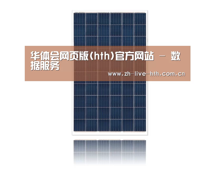 产品名称三
