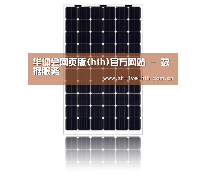 产品名称六