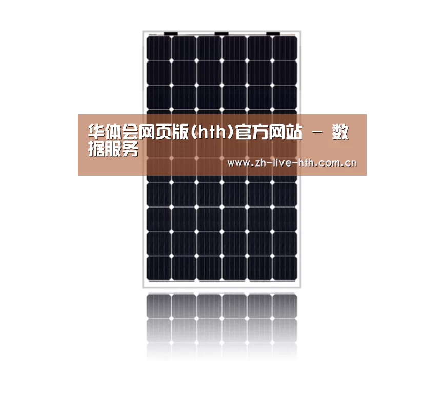 产品名称六