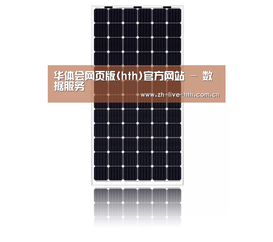 产品名称六