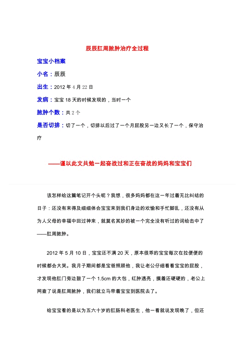 华体会app